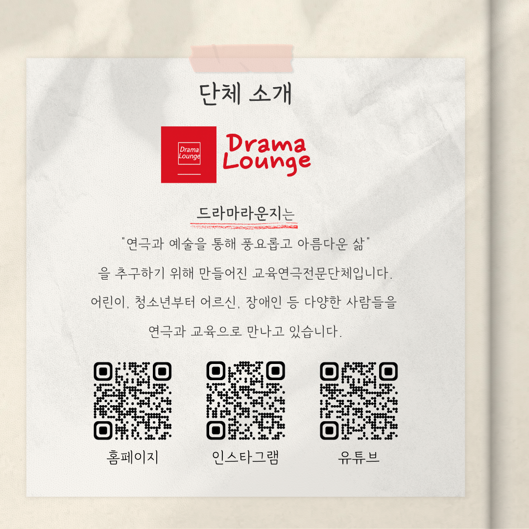 KakaoTalk_Photo_2026-05-08-14-12-21 006.png