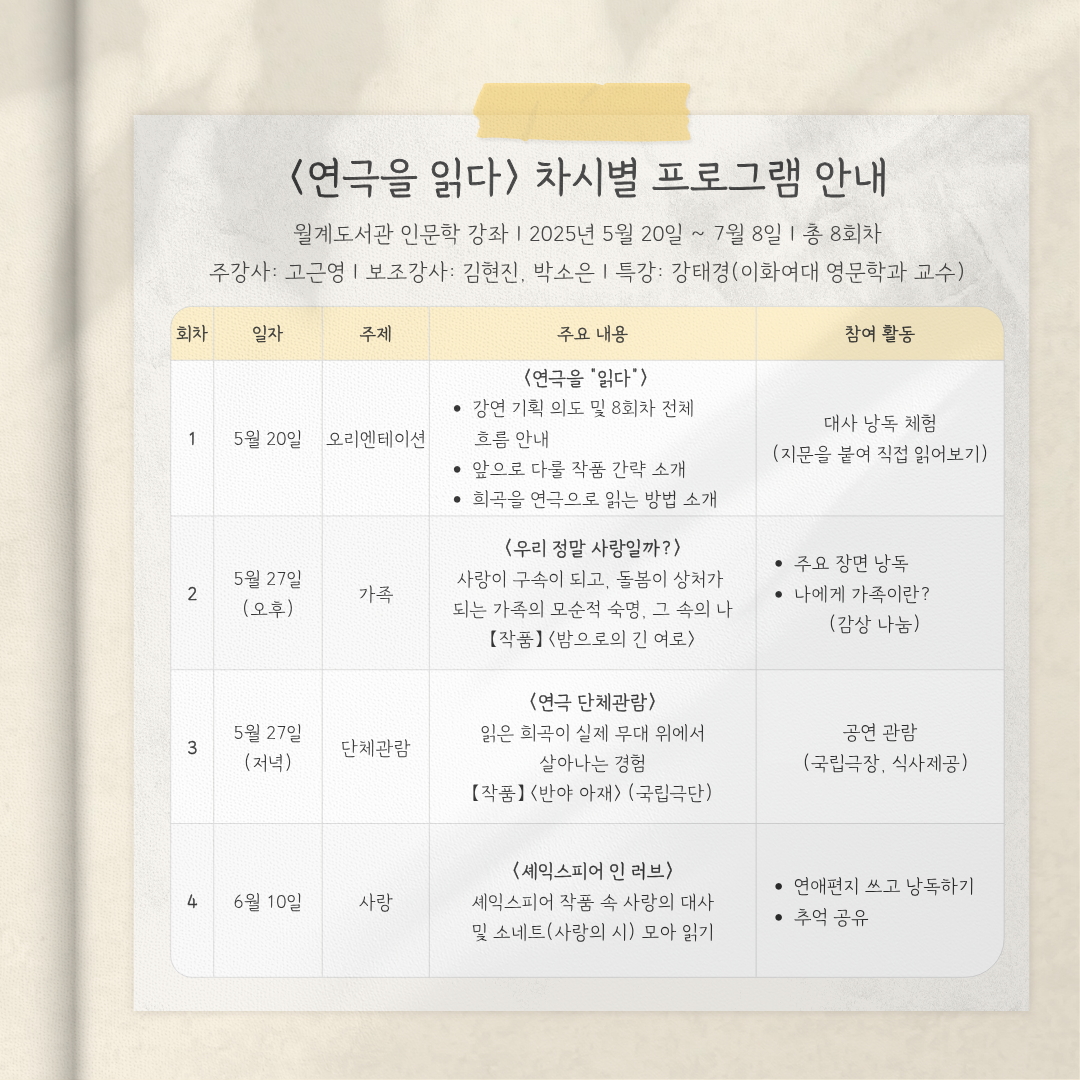 KakaoTalk_Photo_2026-05-08-14-12-20 003.png