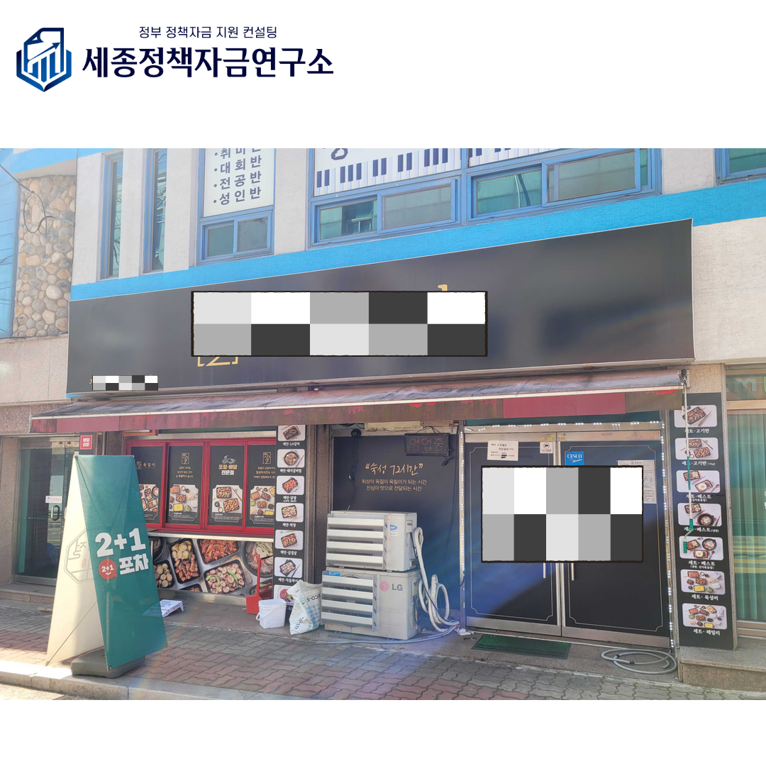 사례 6