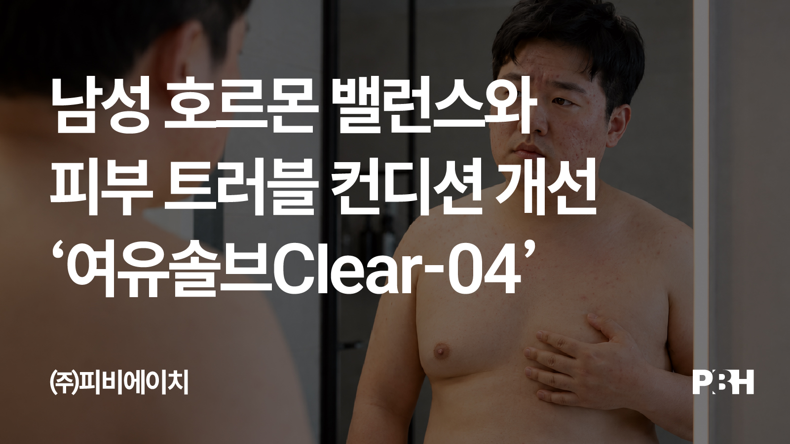 e4551bff7dfea.jpg