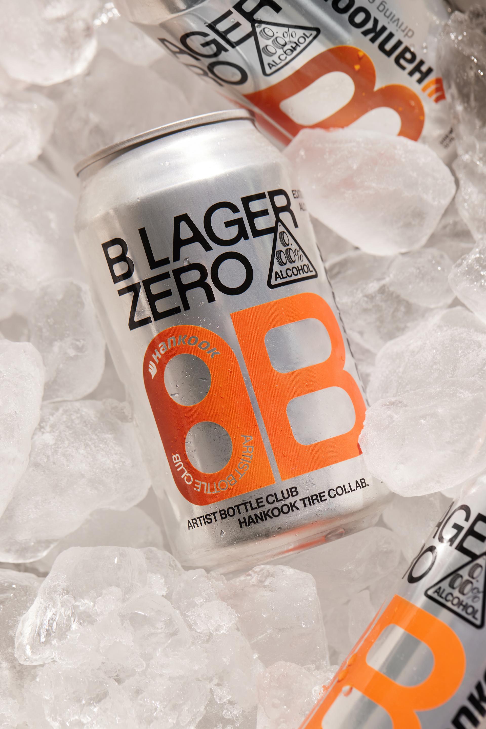 ARTIST BOTTLE CLUB [B LAGER ZERO]