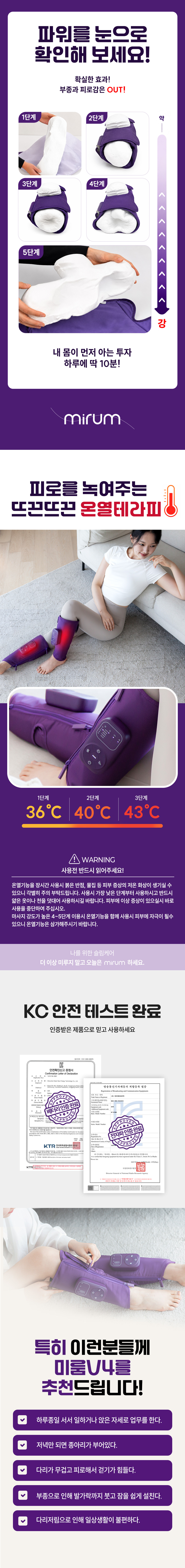 오늘 하루, 목 어깨 종아리까지!!