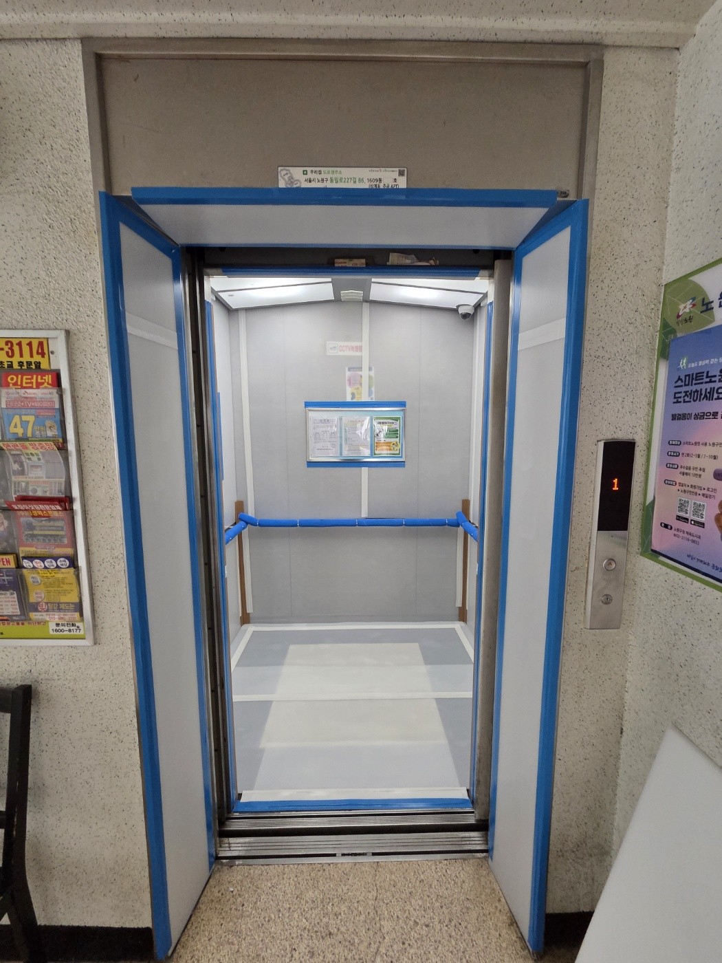 KakaoTalk_Photo_2026-08-22-16-32-29_14_.jpg