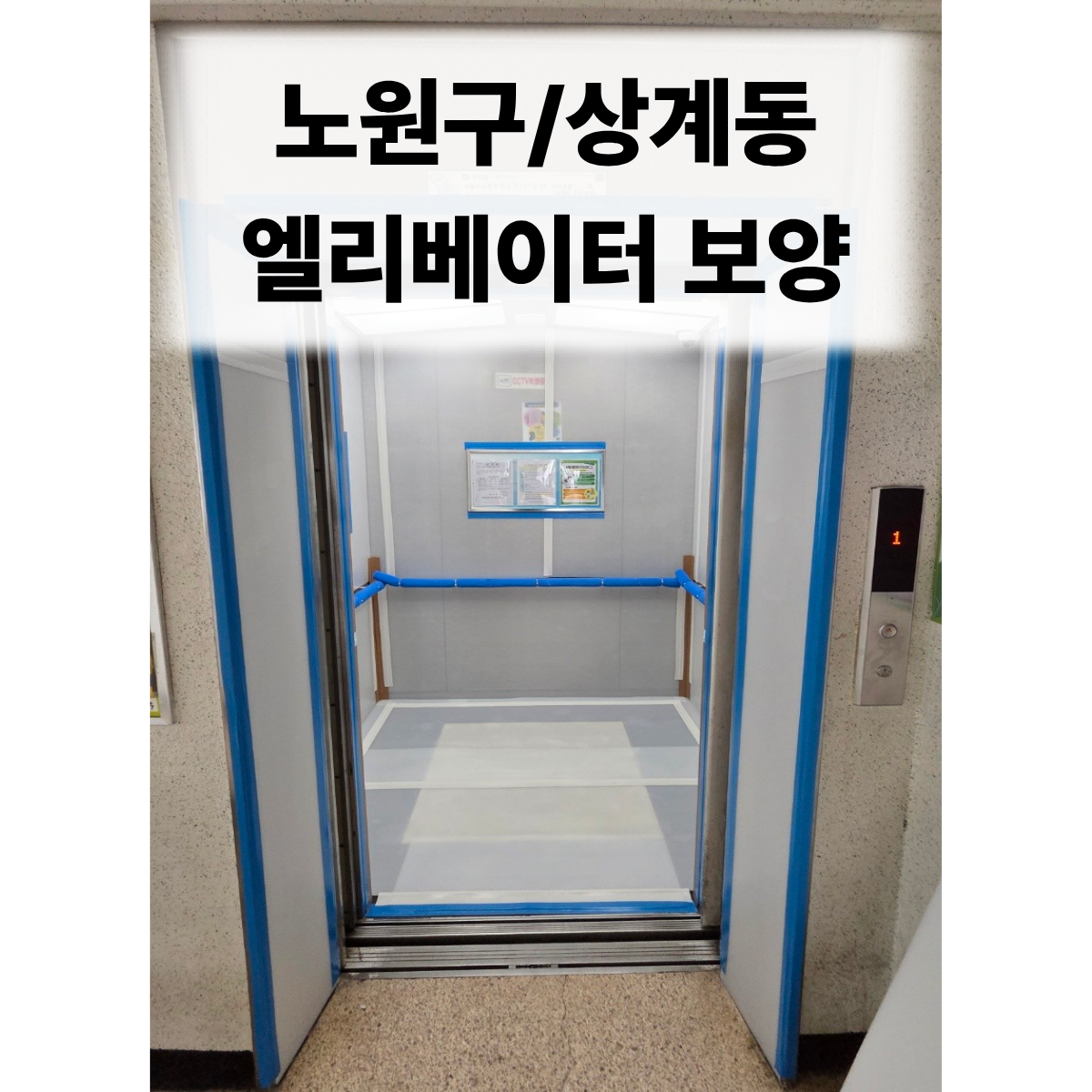 썸네일 (1).png