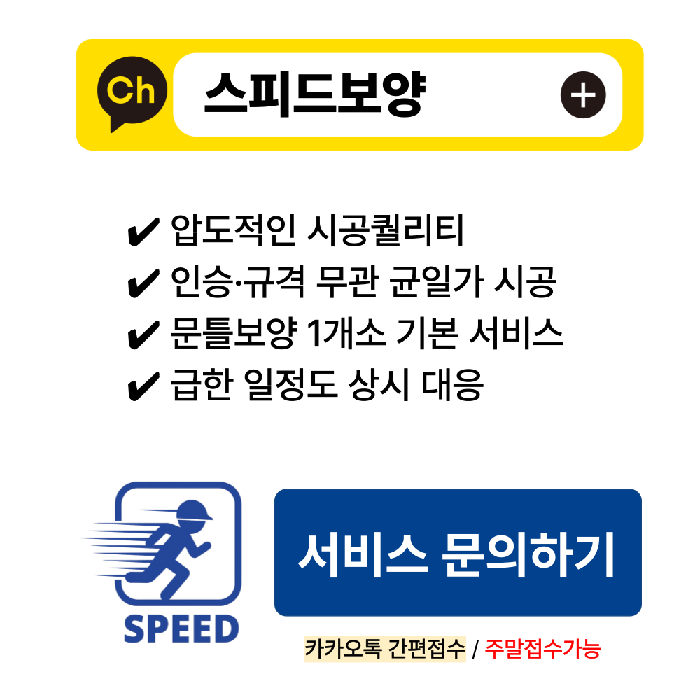 퍼널용.png