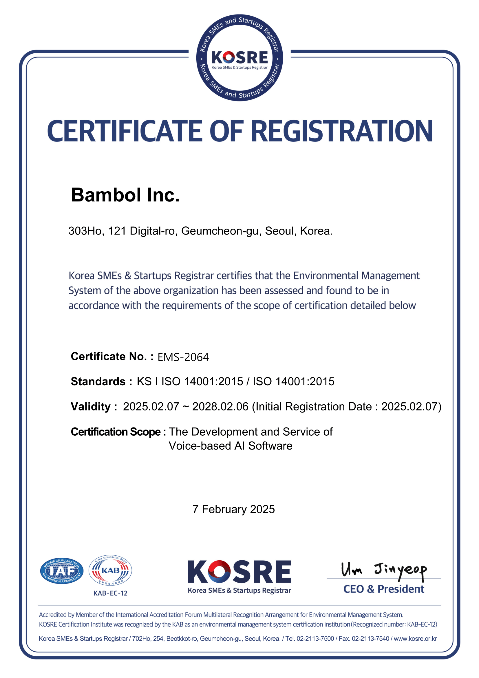 ISO14001 환경경영 인증서 (EN)