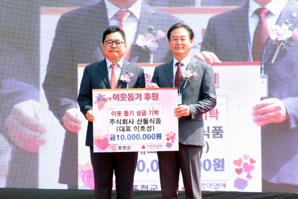 bc0536bda93d6.png