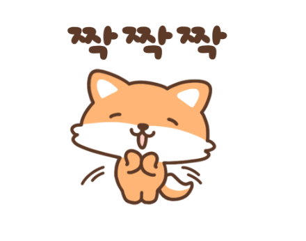 스크린샷 2025-09-29 오전 11.59.41.png