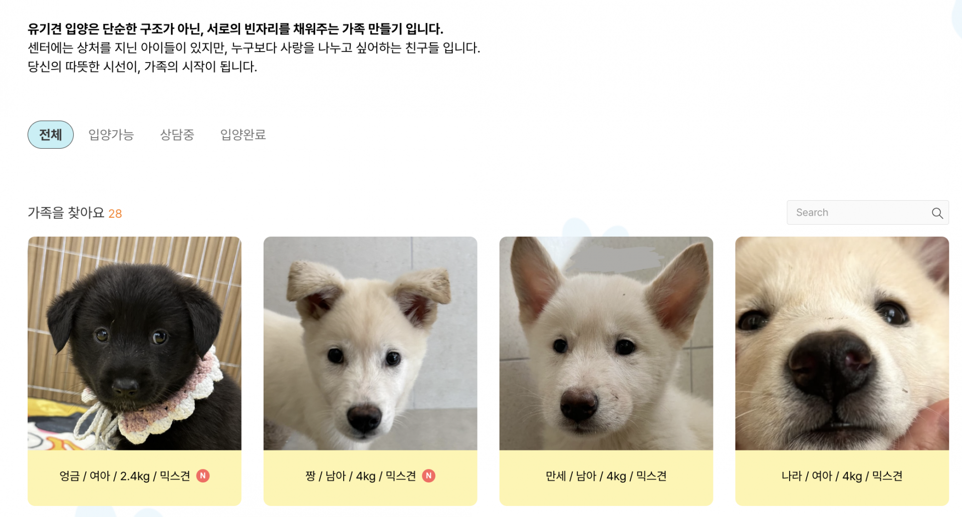 스크린샷 2025-12-01 오후 3.55.49.png