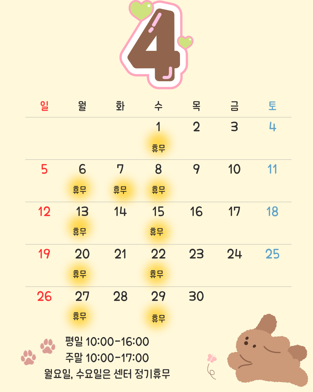 fdf8699ab3658.png