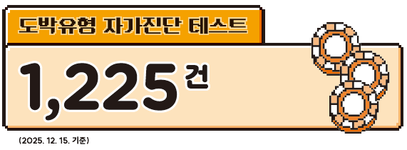 테스트 (1).png