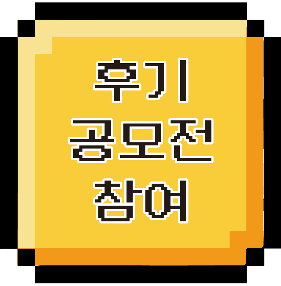 플로팅 배너 3