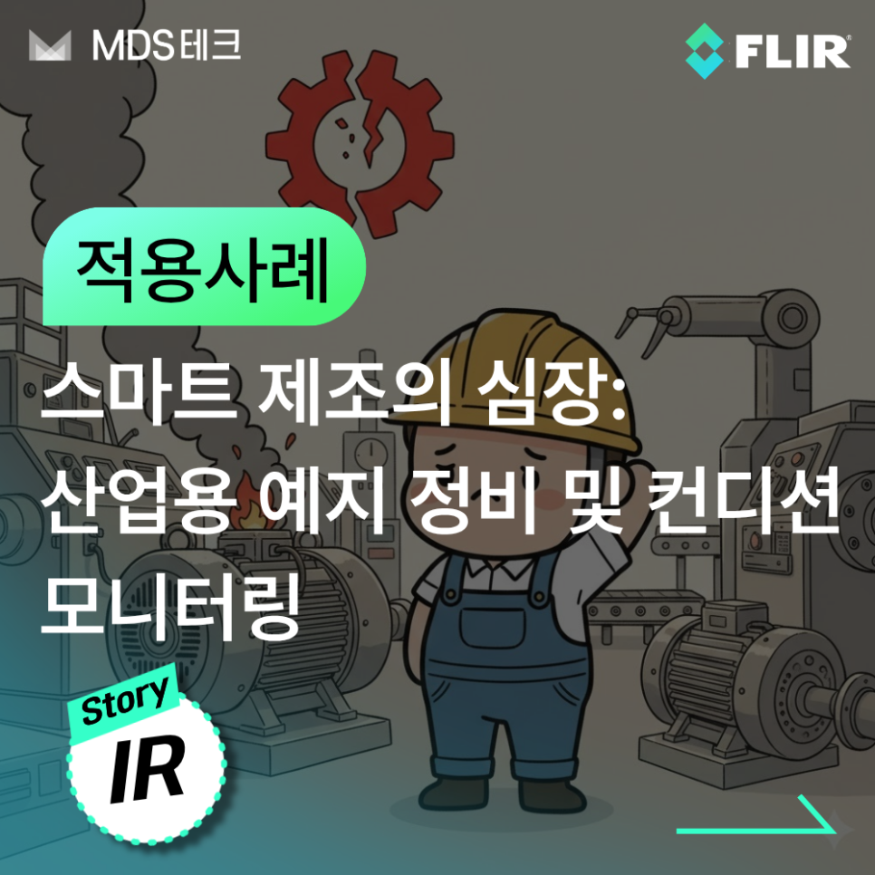 657bf46965f5c.png