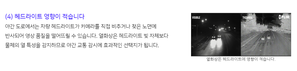 82b8b830f23d1.png