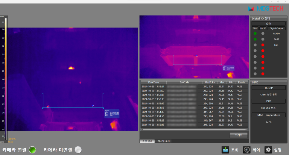 배터리제조온도모니터링,배터리공정안전관리,배터리과열감지,열화상카메라배터리제조,배터리제조공정모니터링,FLIR열화상카메라,비접촉온도측정,배터리품질관리,실시간온도모니터링,배터리화재예방,산업용열화상카메라,배터리공정자동화,열화상데이터분석,배터리안전솔루션,스마트팩토리배터리