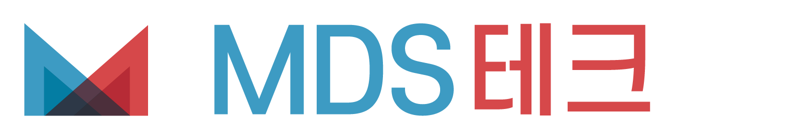 png_MDS테크_혼용_가로.png