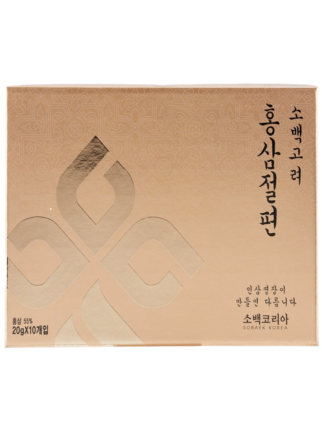 홍삼절편