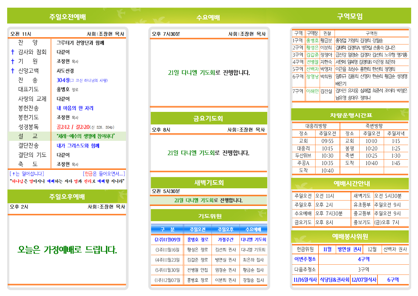 d74132f6384fd.png