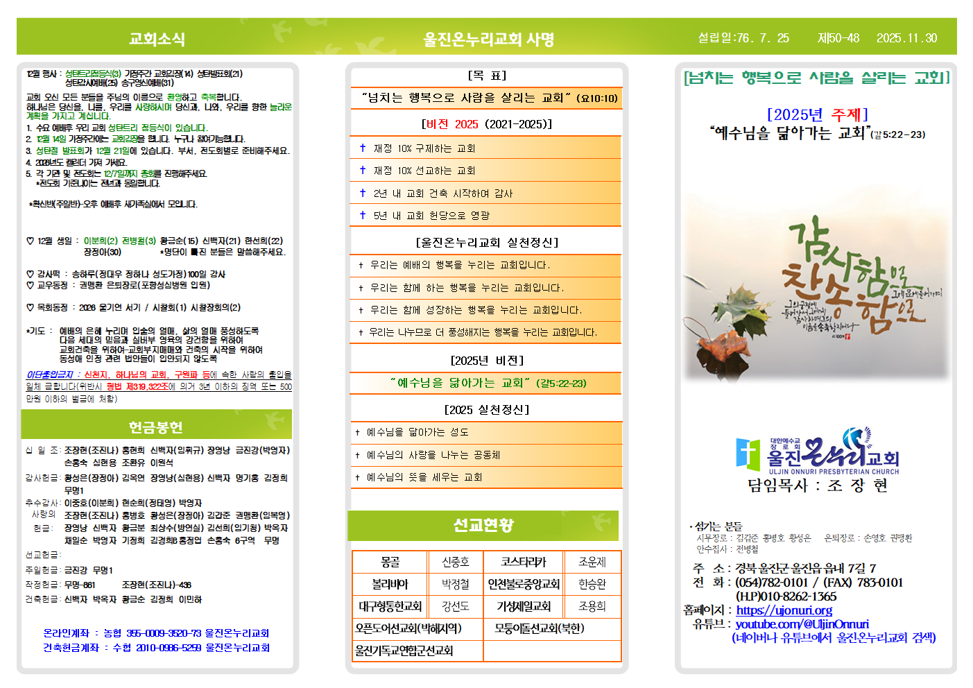 fdd34364eb8d4.png