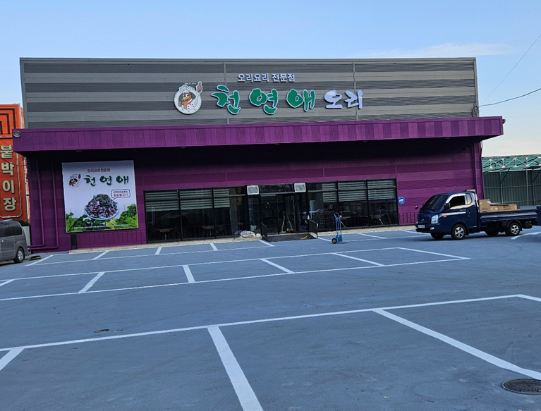 4731ddb72d524.png
