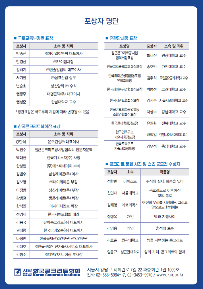 1209b43120fc6.png