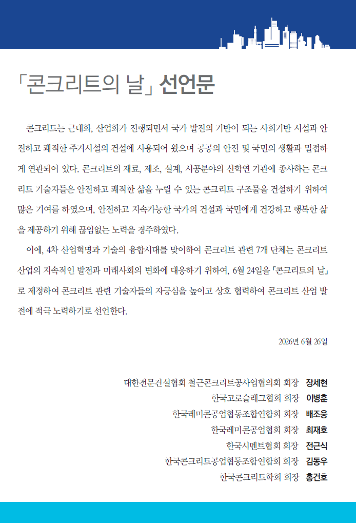 45fdd704e6d9b.png