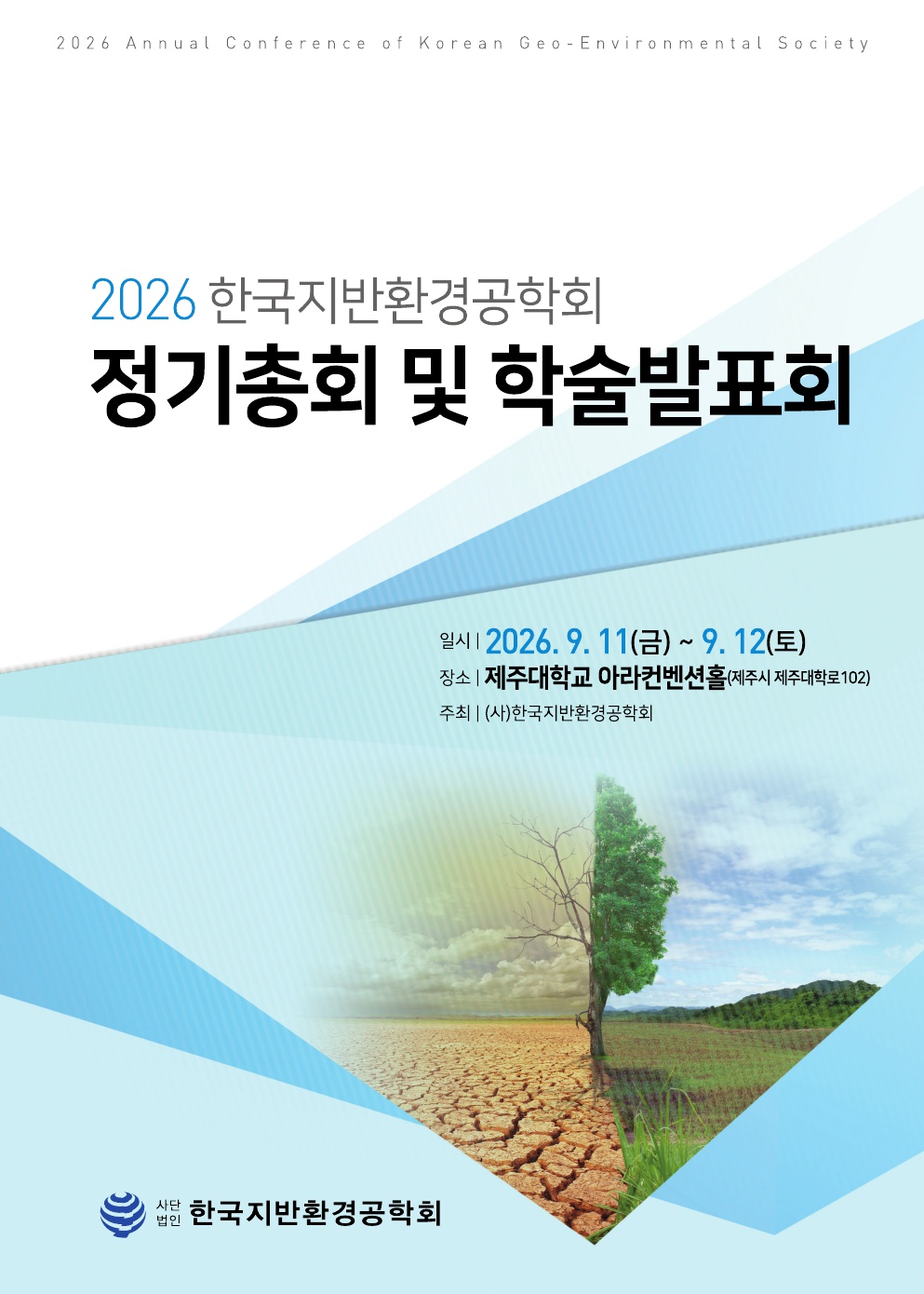 b1b381cdf6ed0.jpg