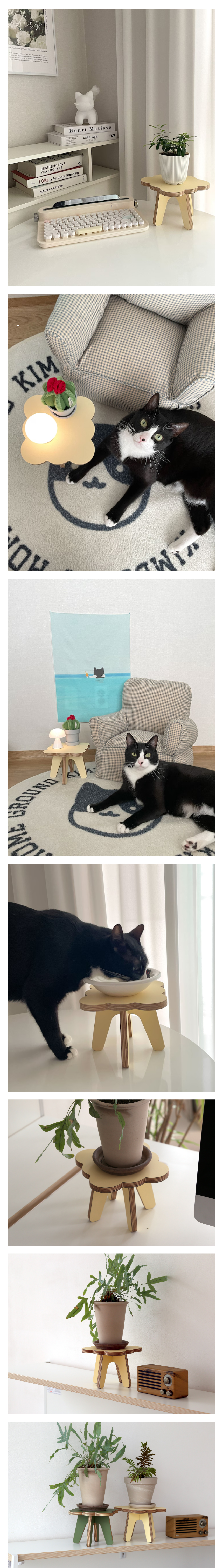 클라우드 화분 받침대
