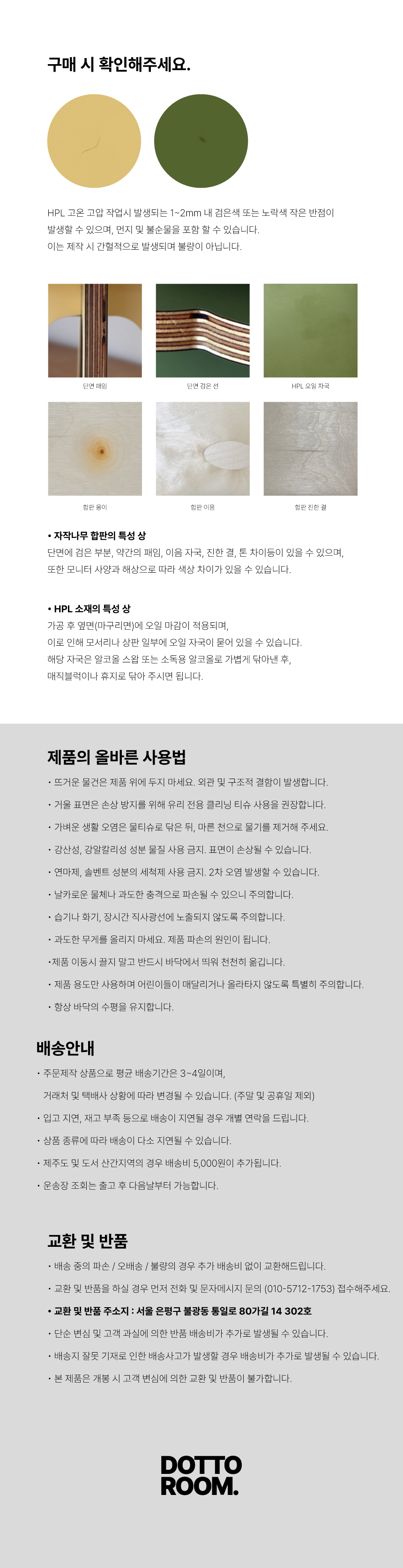 투웨이 매거진랙
