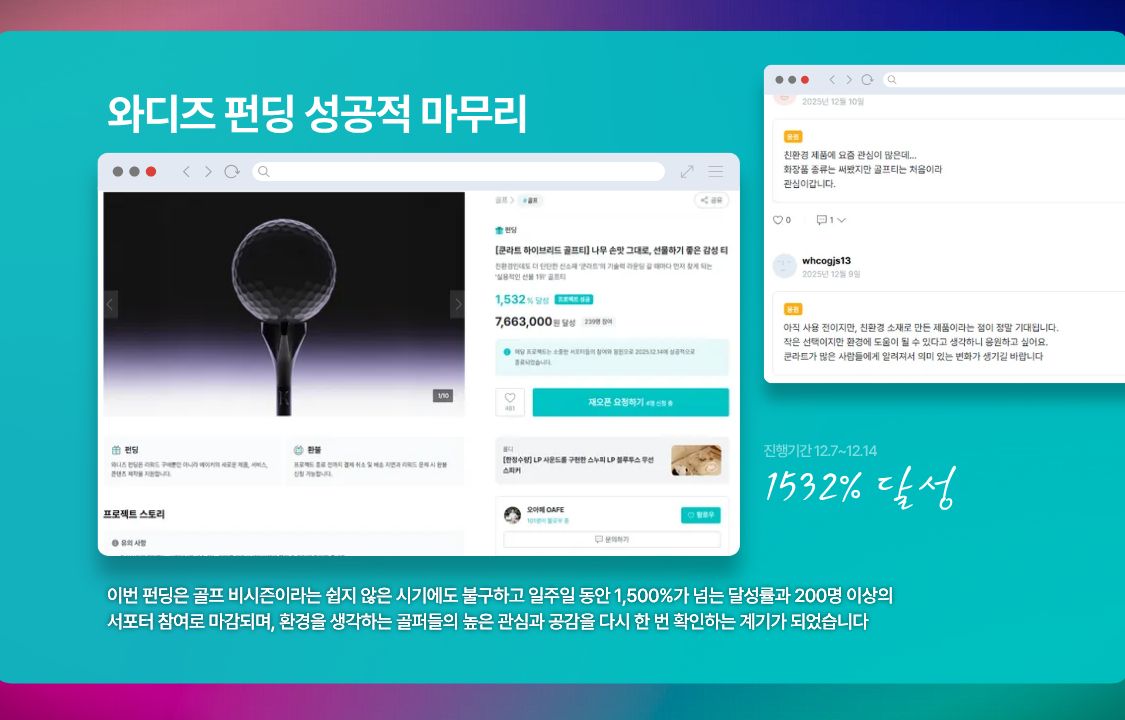 제목을 입력해주세요. (4).jpg