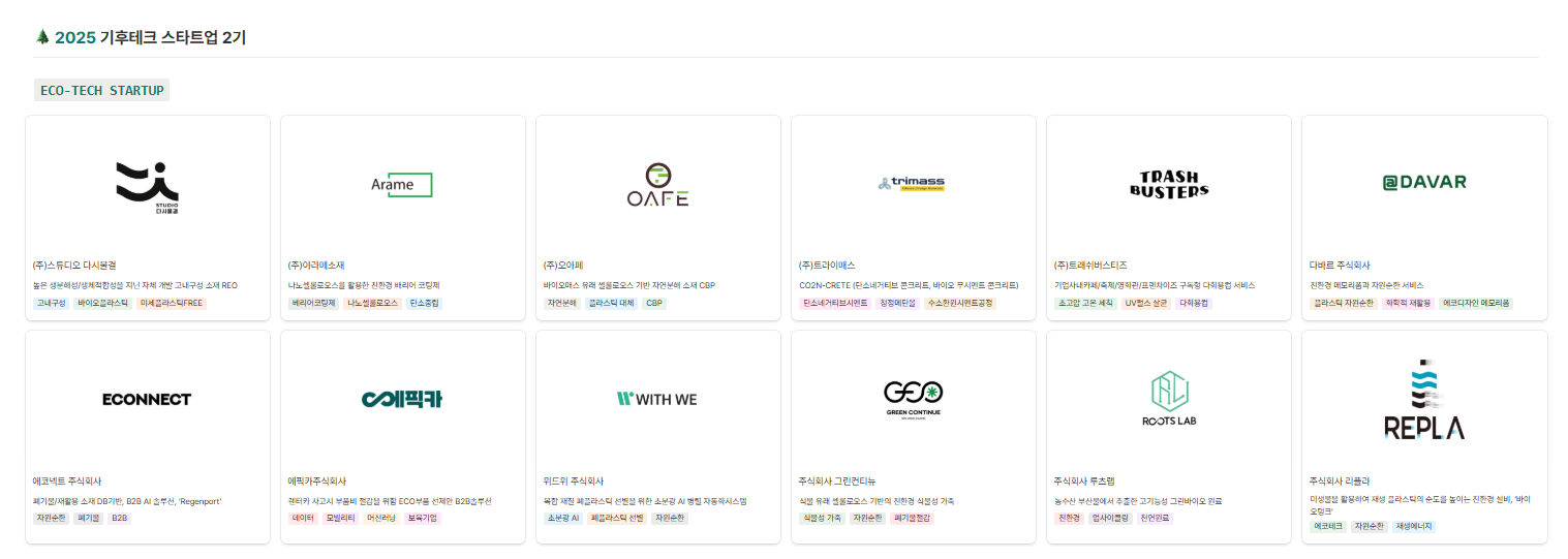 b526ef0018cb6.png