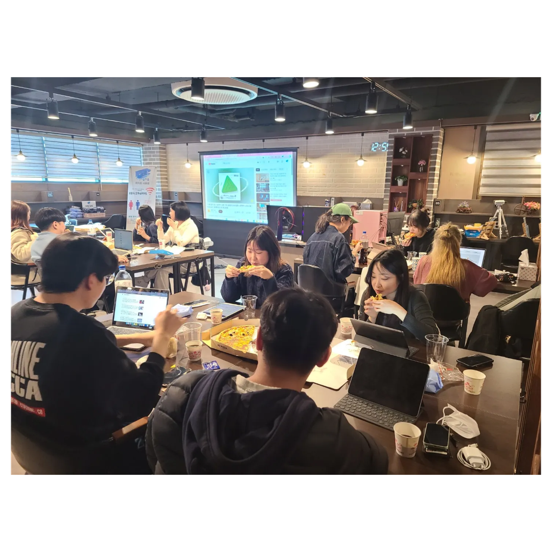 후원사 회의실 예시 2