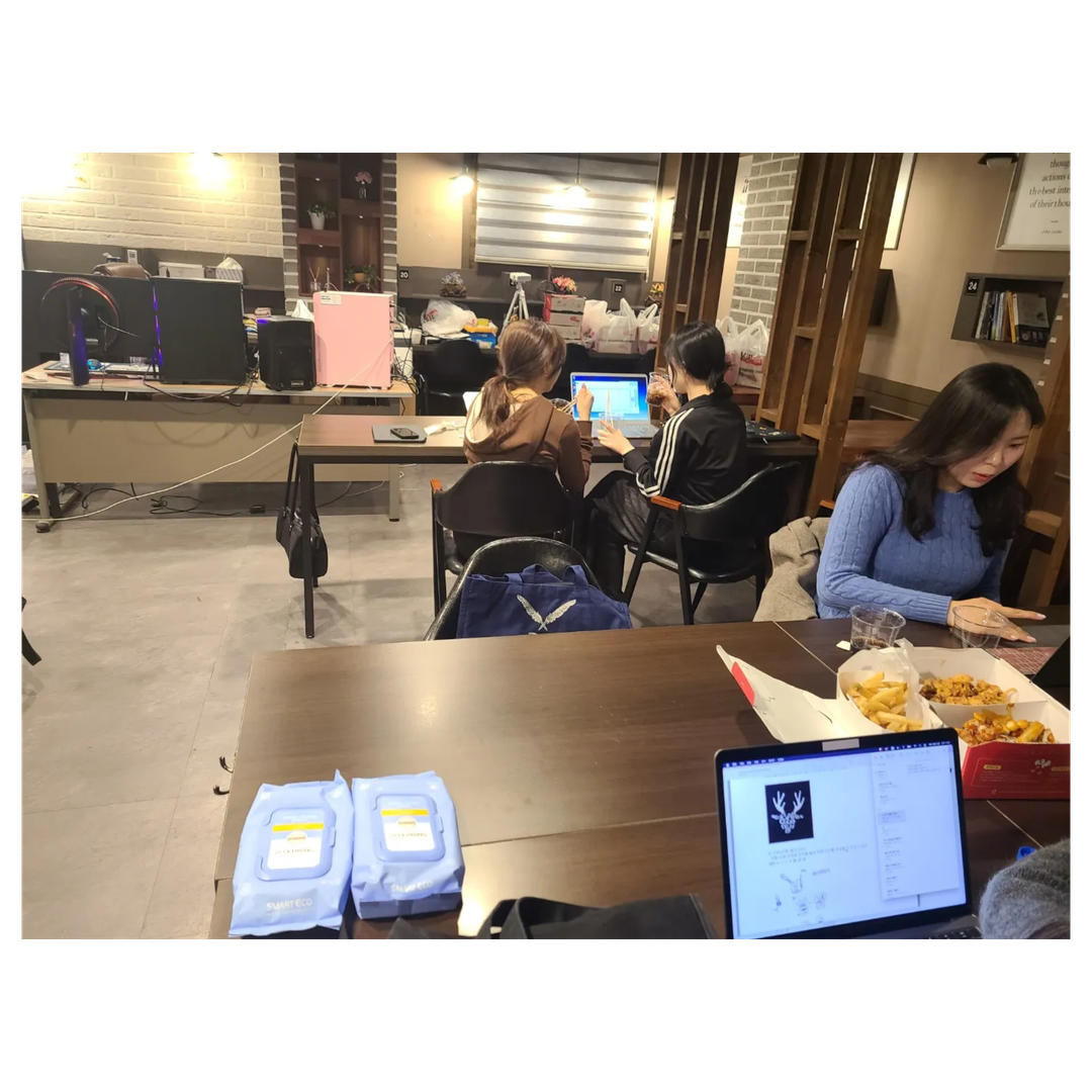 후원사 회의실 예시 3