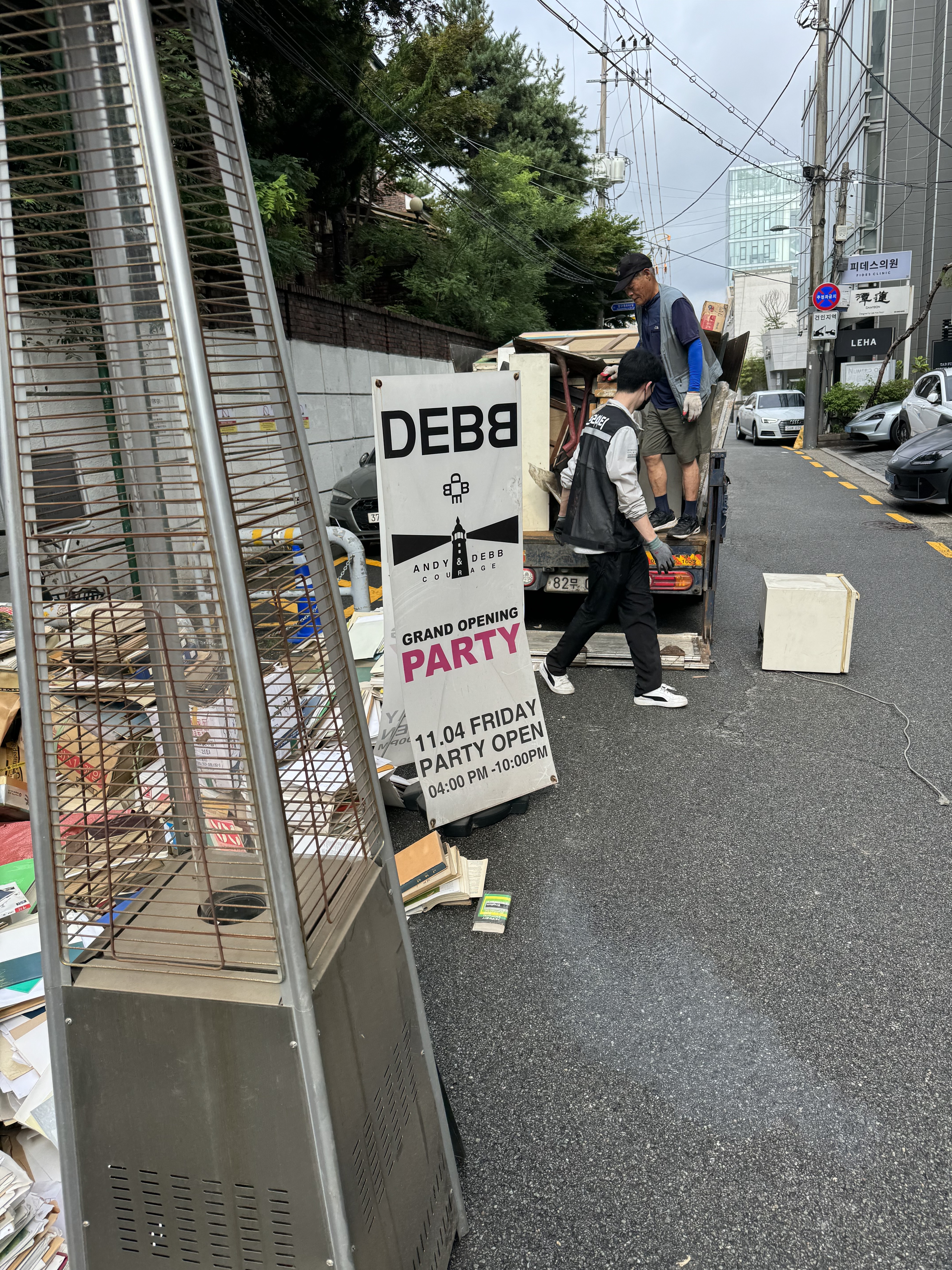 be08d57b09c44.jpg