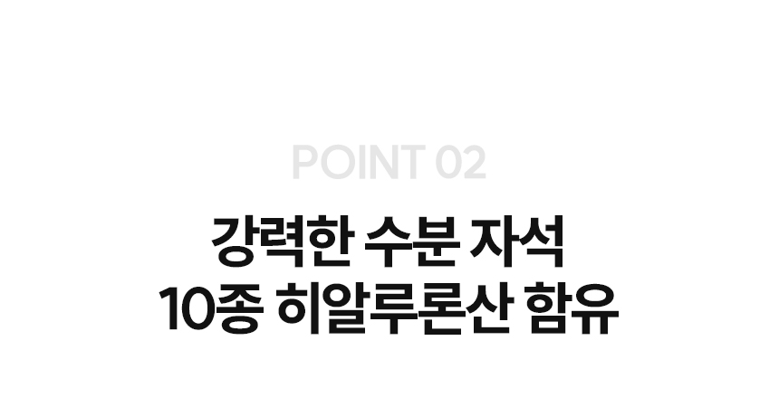 언핸서 세라마이드 콜라겐 마스크