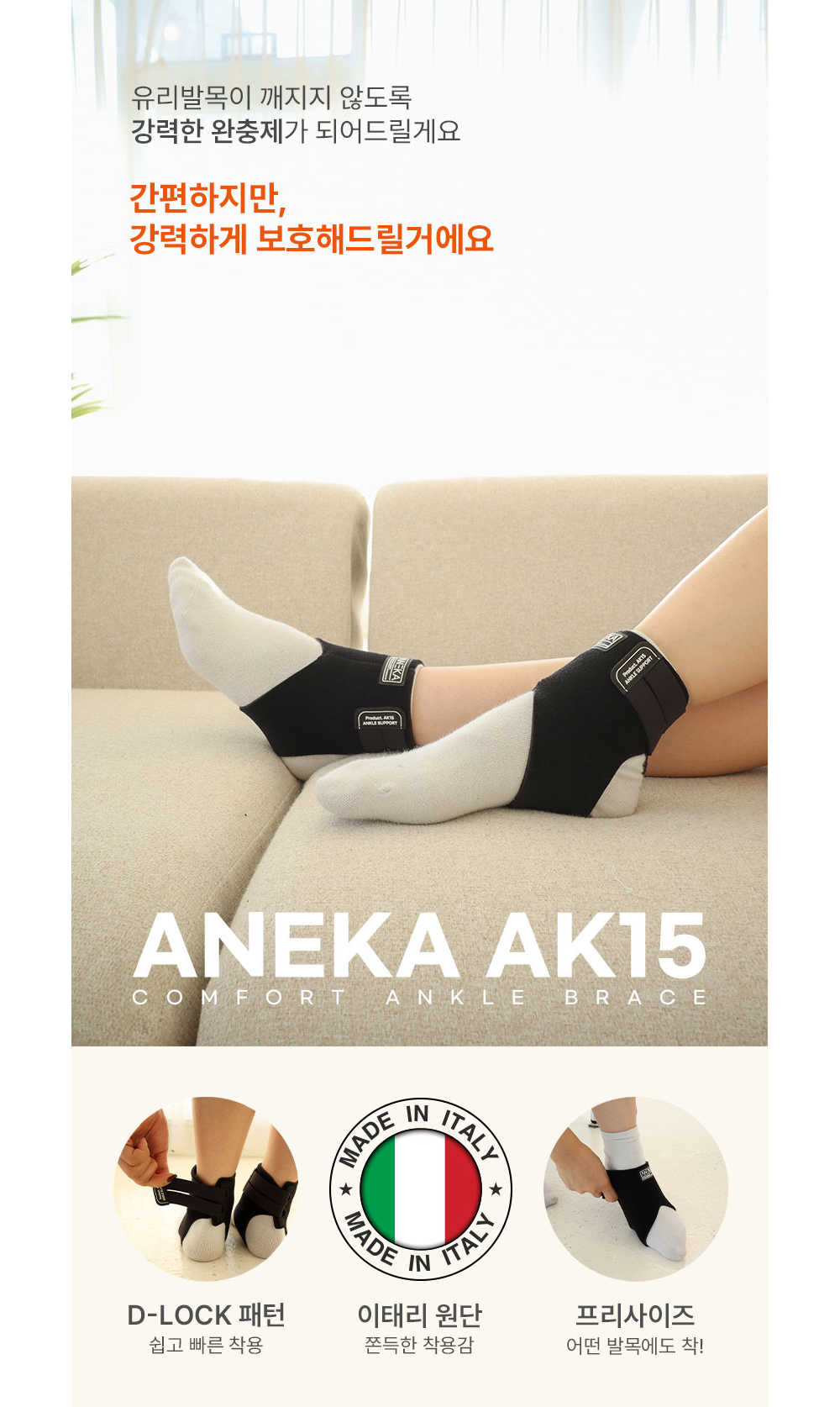 악세사리 상품 이미지-S1L42