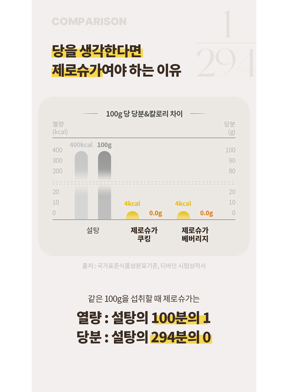 악세사리 상품 이미지-S1L24