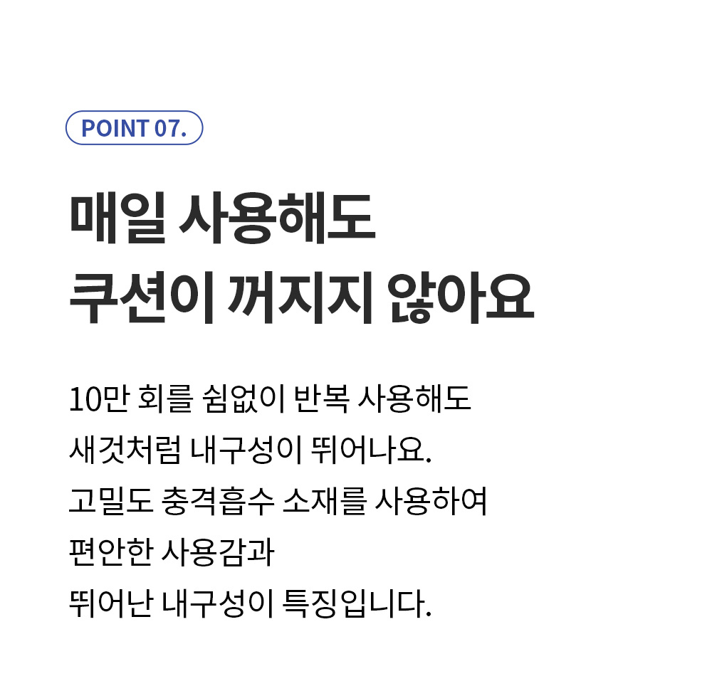 악세사리 상품 이미지-S1L14