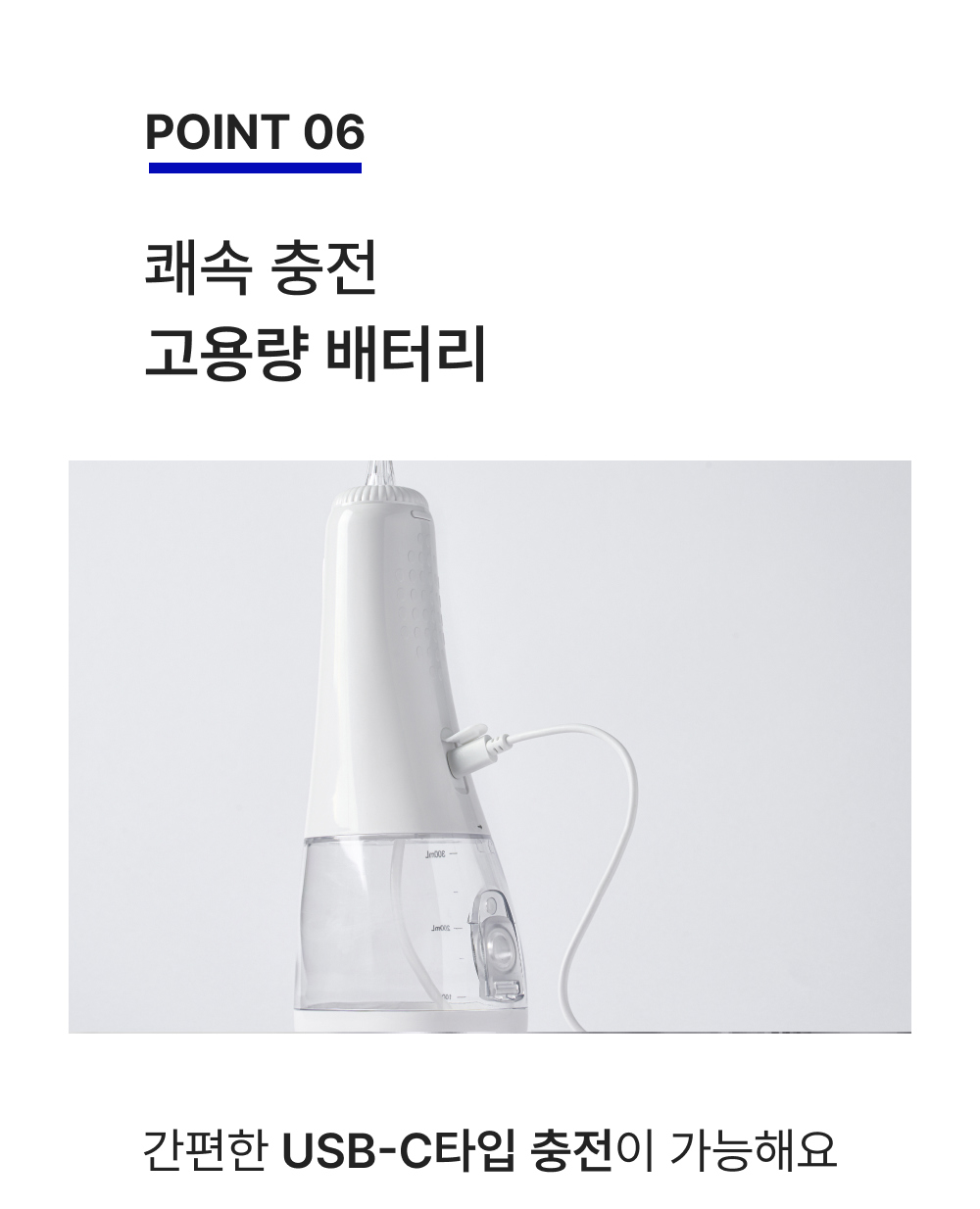 화장품 상품 이미지-S1L10