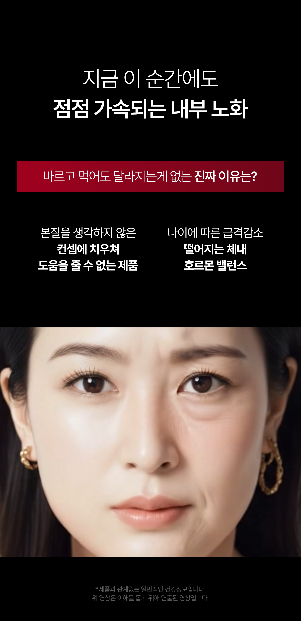 뮤르디 파이테론 레디포뮬러 α+