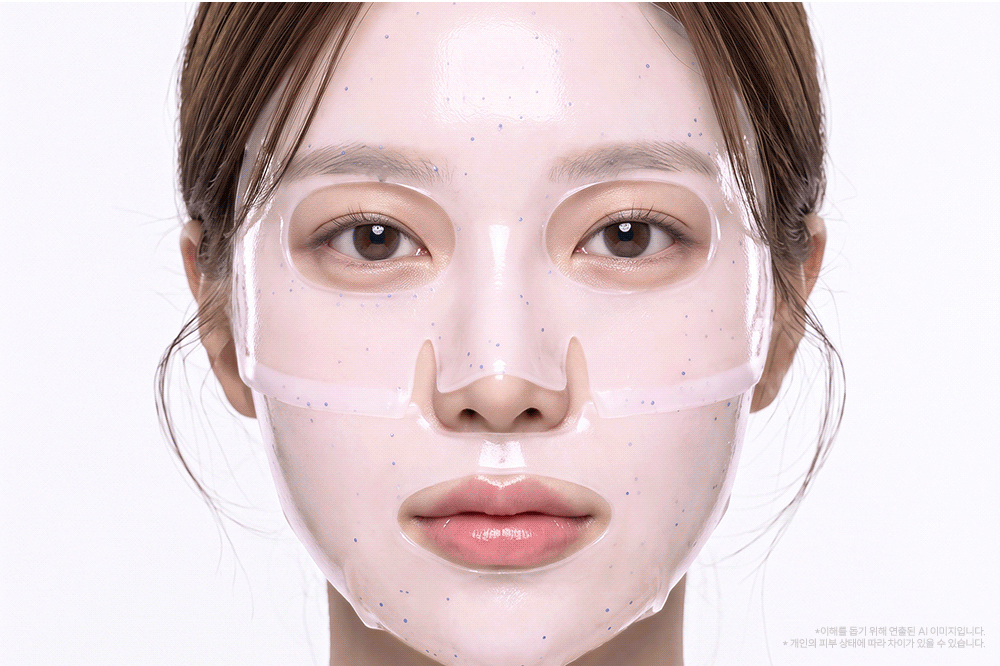 콜라겐 피디알엔 딥 캡슐 하이드로겔 마스크 34g*4ea