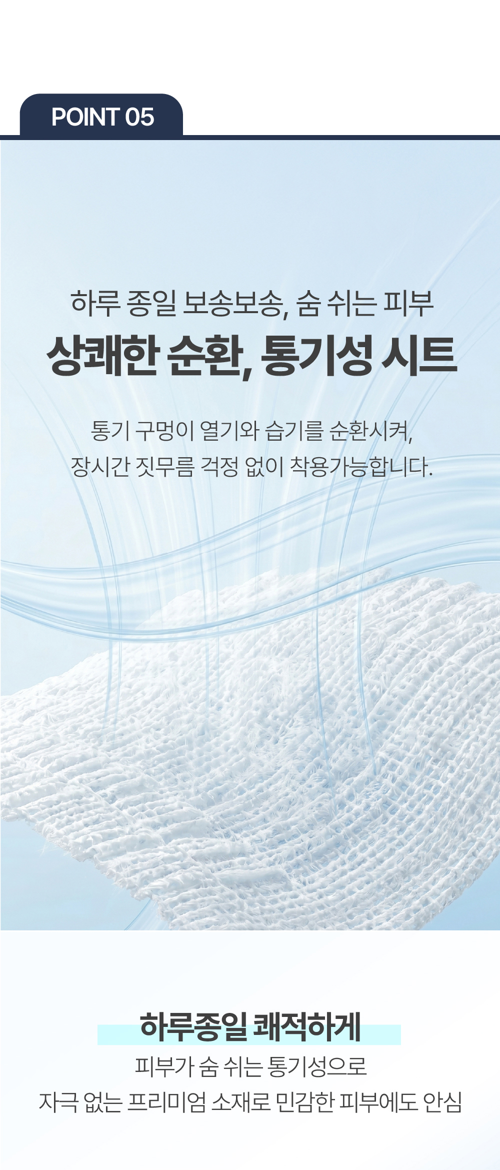 보듬_성인용 기저귀 팬티형 중형 10매입 1팩