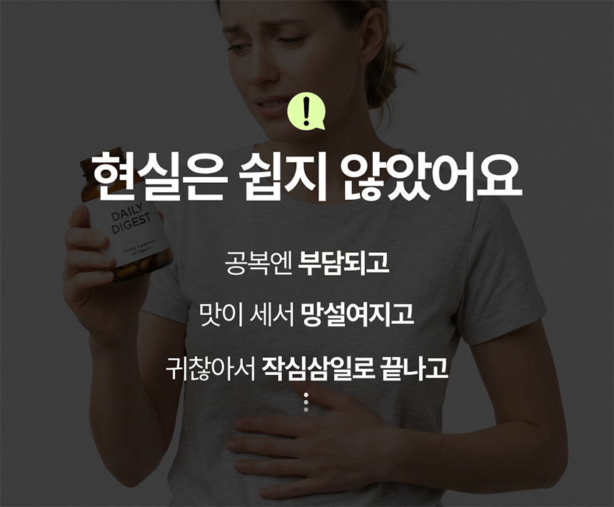 럽티 레몬녹차 복제