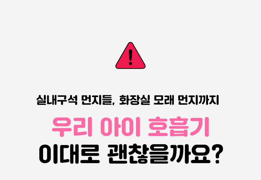 라이프펫 헤어볼&브리드 고양이 기관지영양제 30포