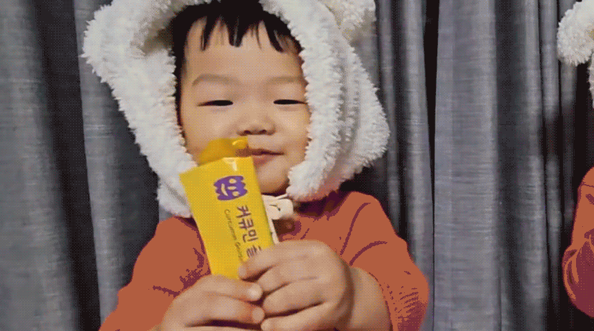 리얼큐민 커큐민 골든젤리 70mg 10개입 1box