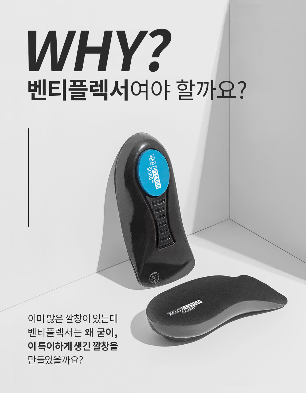 악세사리 그레이 색상 이미지-S1L43