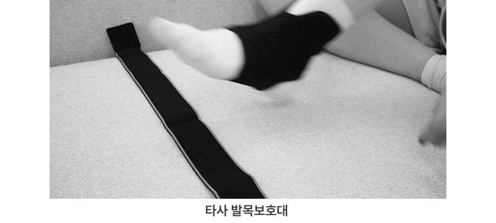 악세사리 상품 이미지-S1L19