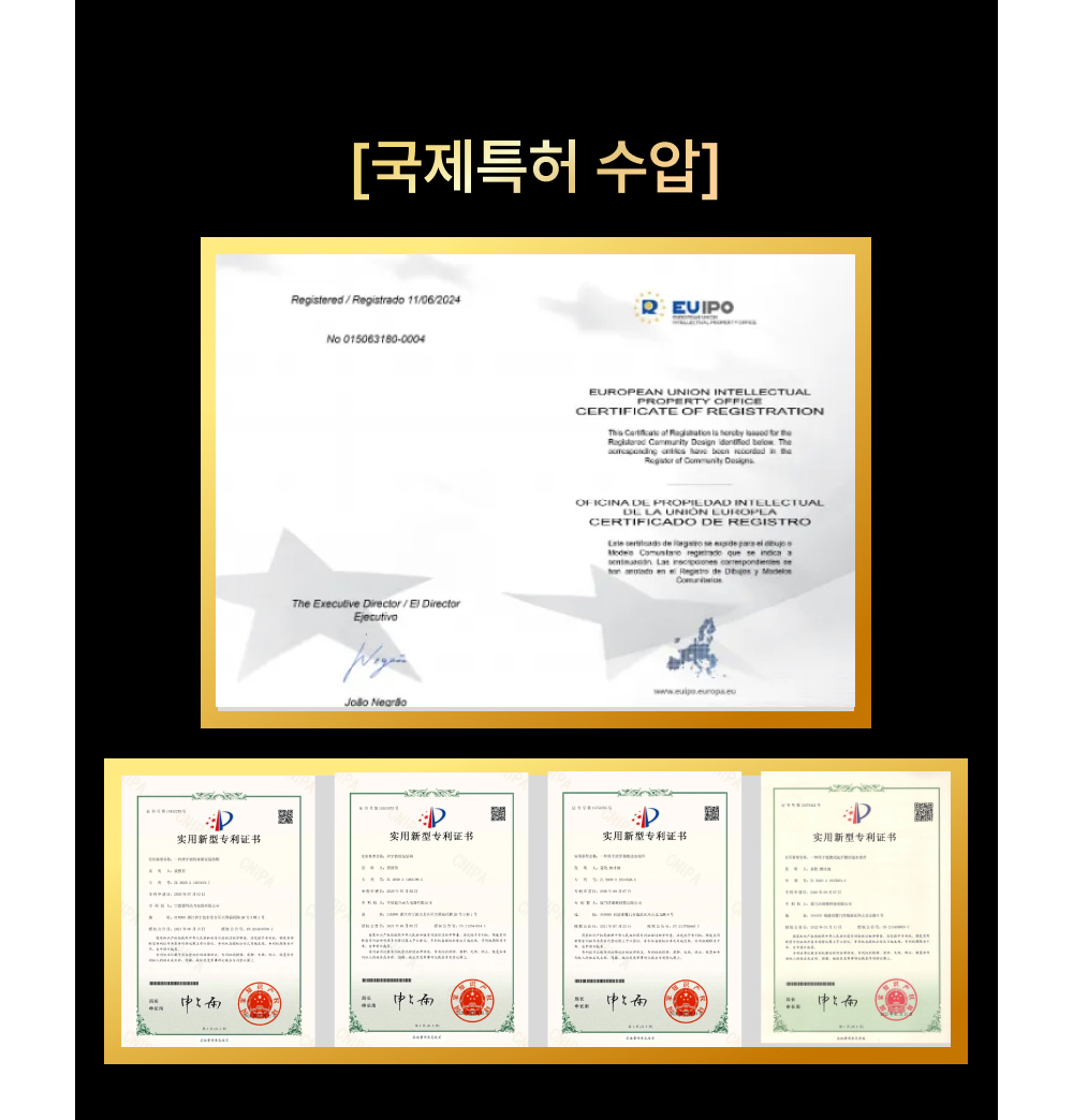 화장품 상품 이미지-S1L23