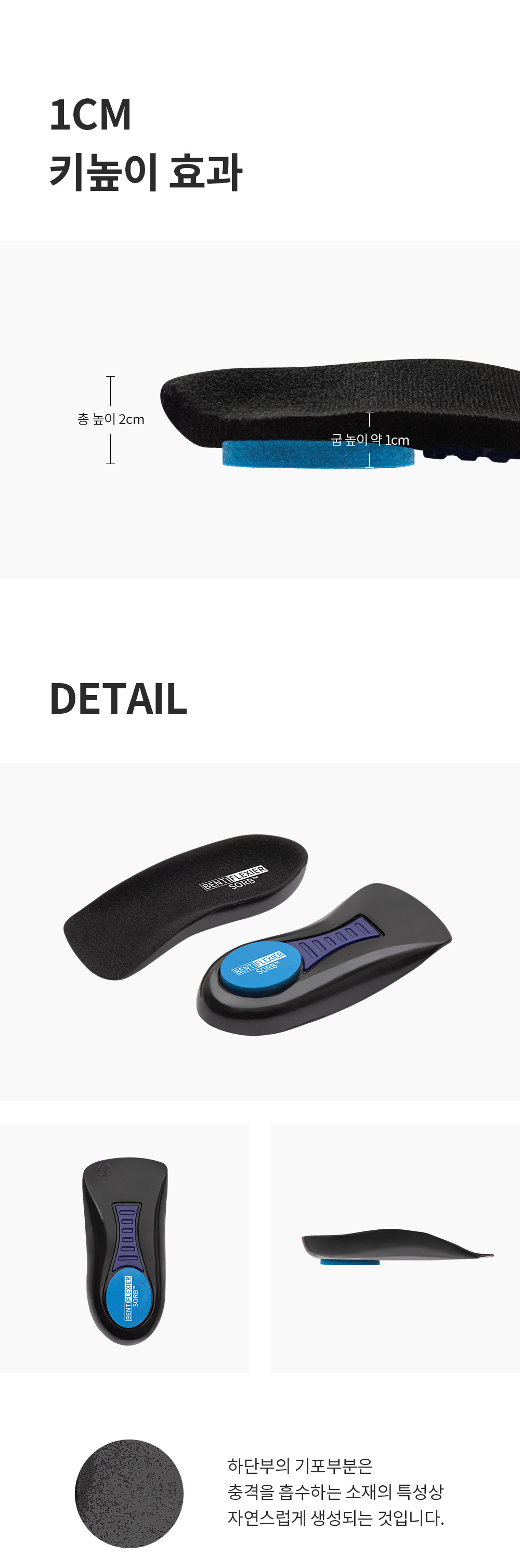 악세사리 상품 이미지-S1L7