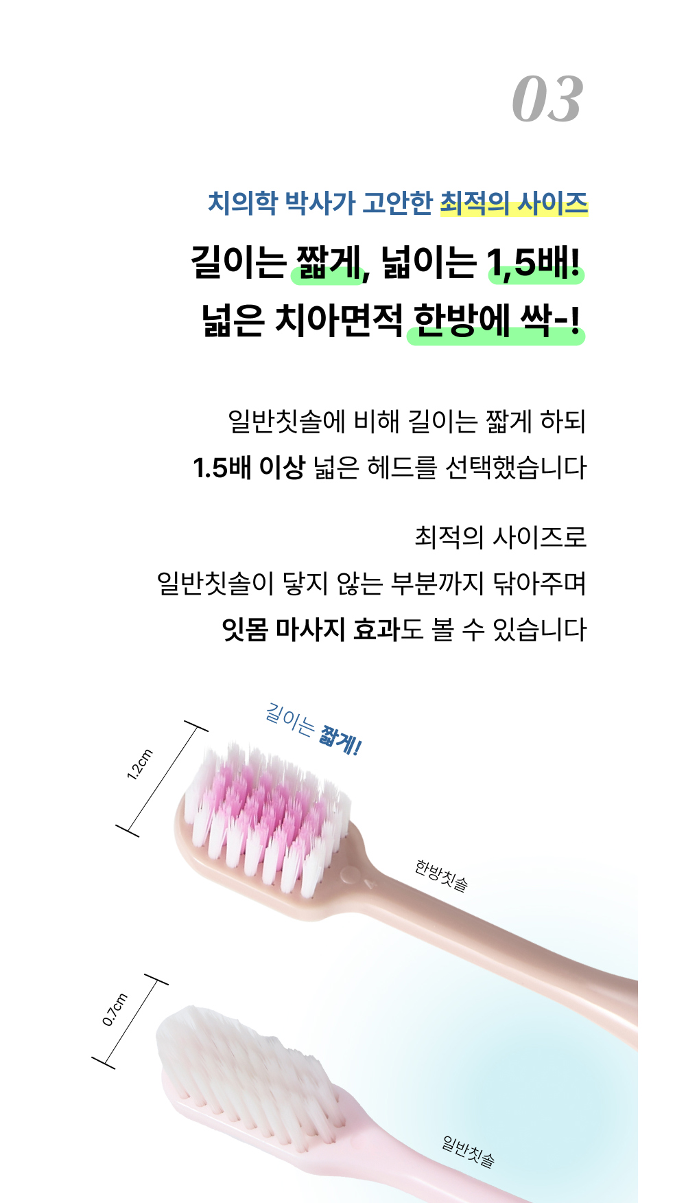 수영복/속옷 상품 이미지-S1L10